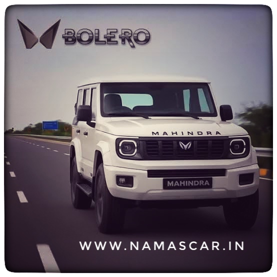 2025 Mahindra Bolero